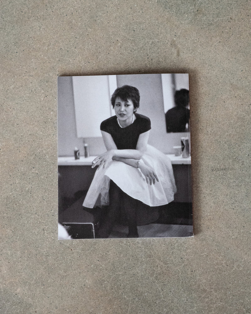 
                  
                    NON baNd - Research & Document Fanzine ISSUE NO. 1
                  
                
